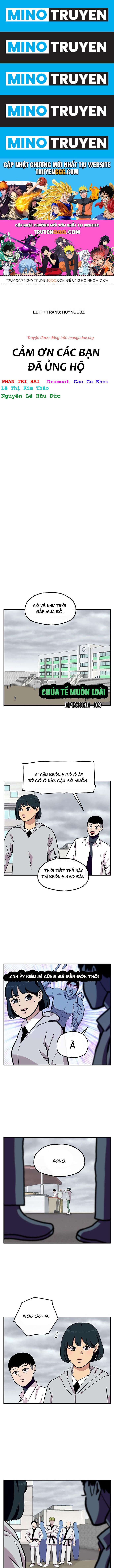 Chúa Tể Muôn Loài - Page 1