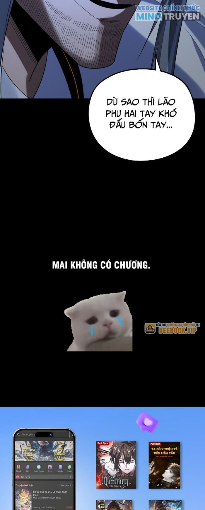 Ta! Thiên Mệnh Đại Phản Phái - Page 12