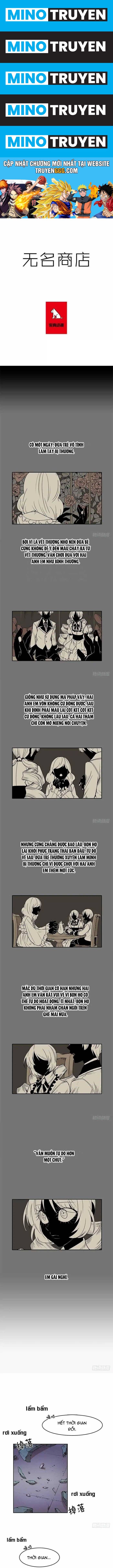 Cửa Hàng Vô Danh - Page 1