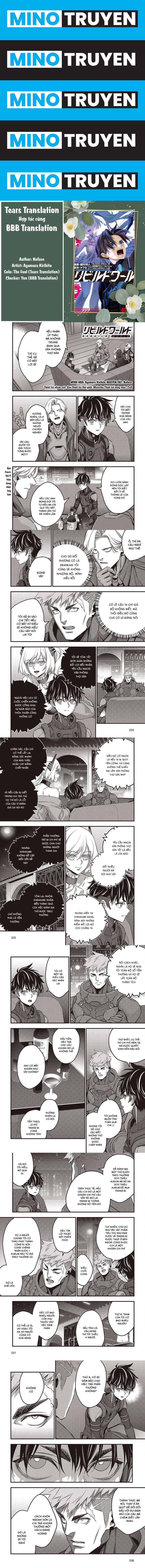 Rebuild World - Page 1