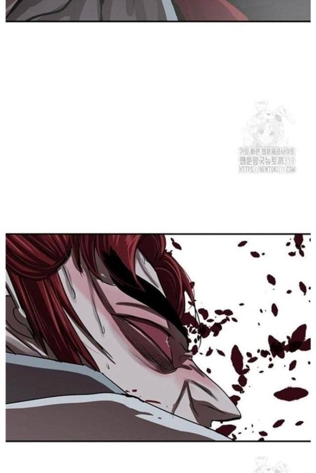 Hộ Vệ - Page 71