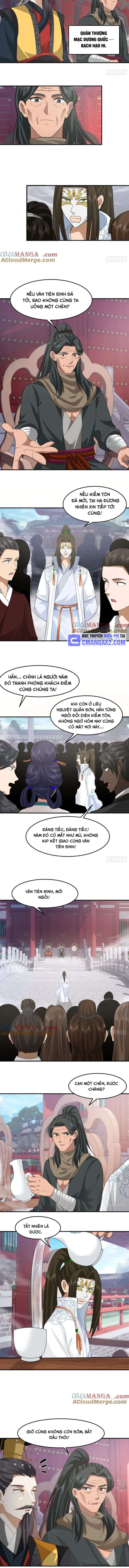 Kiếm Khởi  • Phong Vân