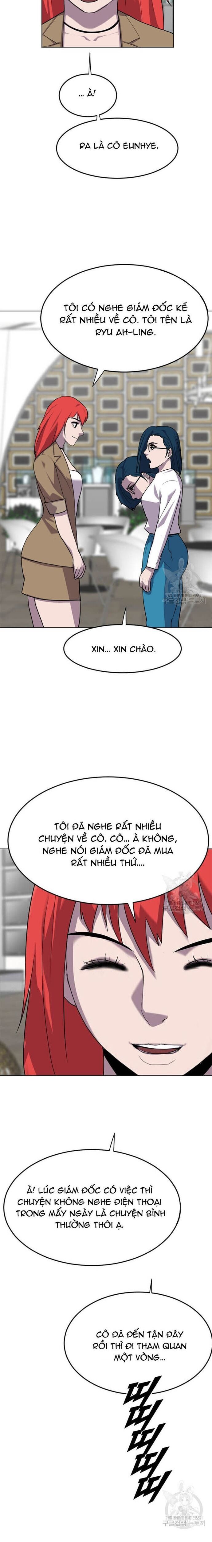 Tôi Nhặt Được Điện Thoại Từ Thế Giới Khác - Page 7