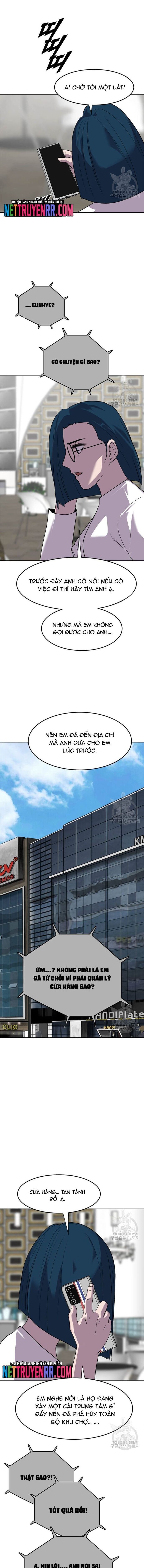 Tôi Nhặt Được Điện Thoại Từ Thế Giới Khác - Page 8