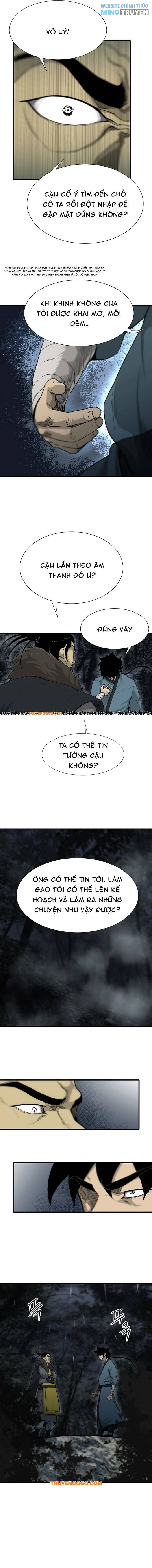 Ma Chiến Sĩ