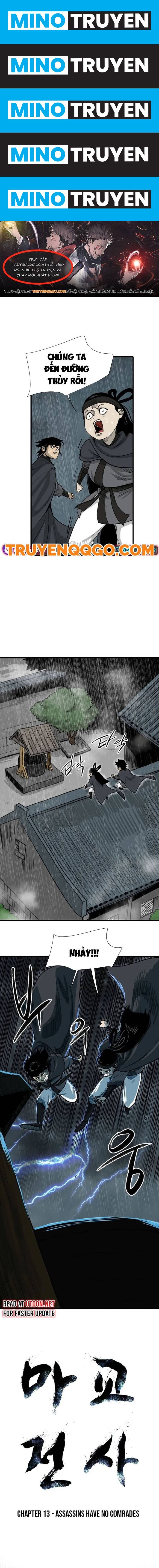 Ma Chiến Sĩ - Page 1