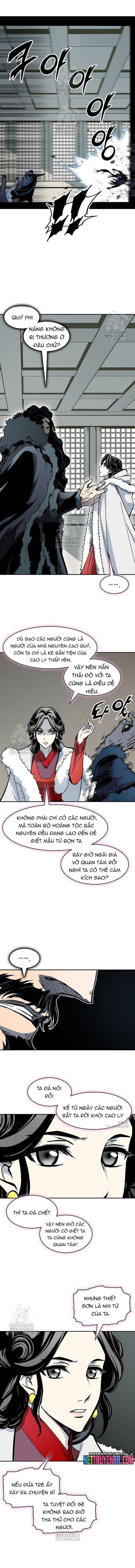 Hồi Ức Của Chiến Thần
