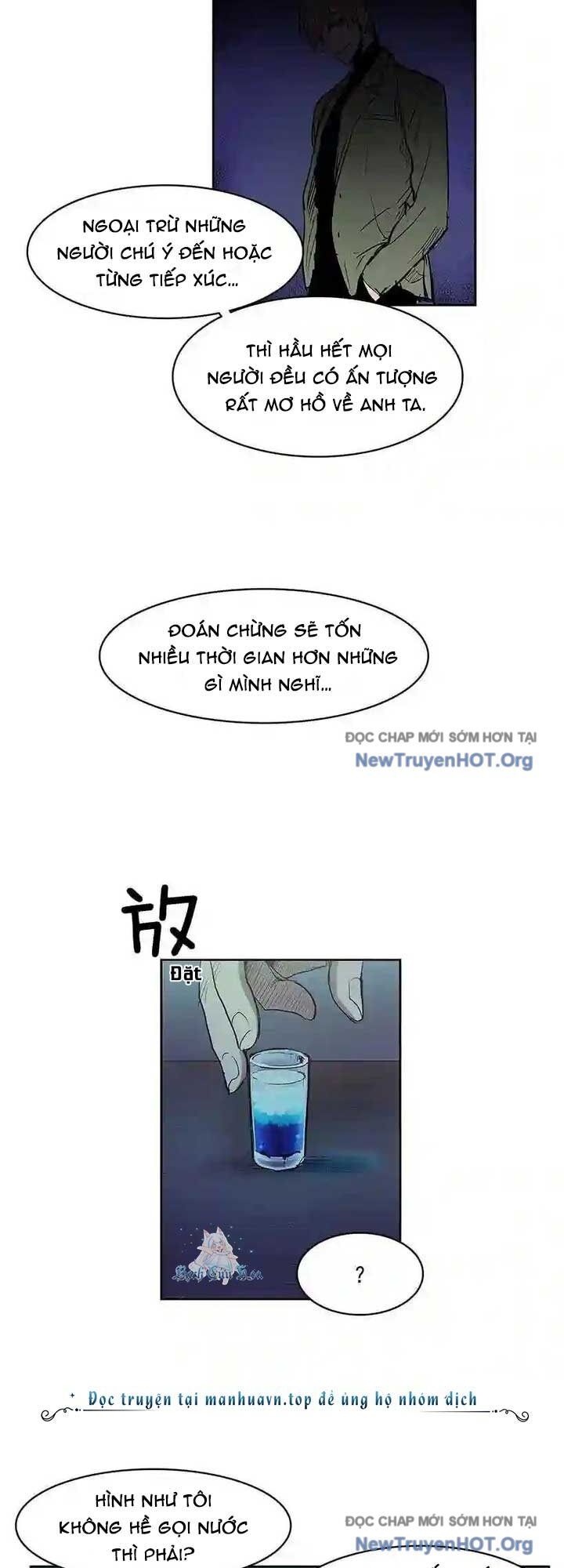 Cửa Hàng Vô Danh