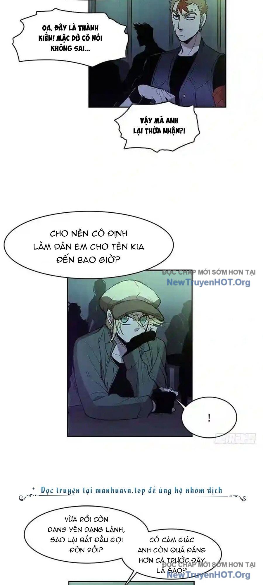 Cửa Hàng Vô Danh