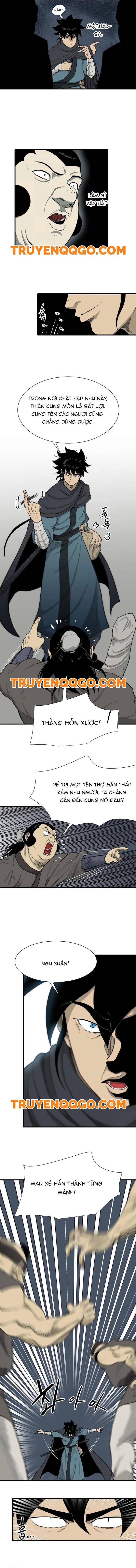 Ma Chiến Sĩ