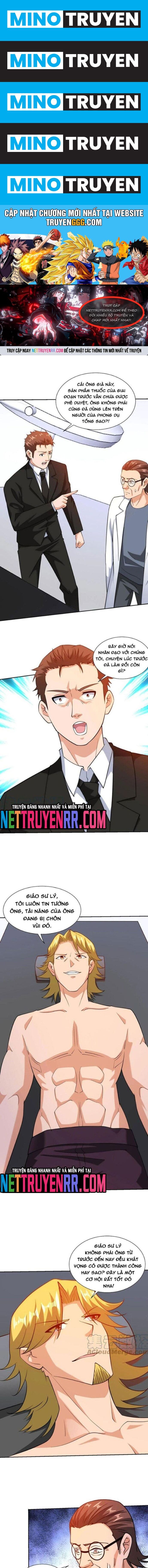 Mắt Thần Huyền Thoại