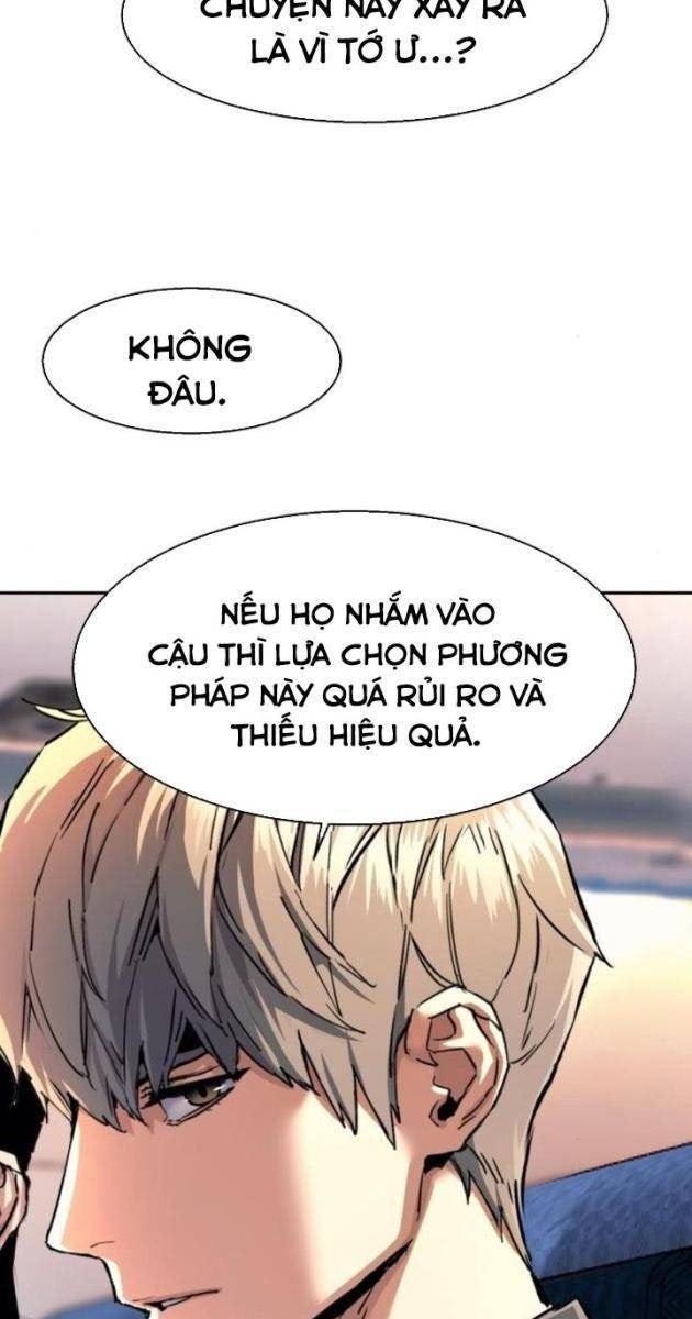Bạn Học Của Tôi Là Lính Đánh Thuê - Page 32