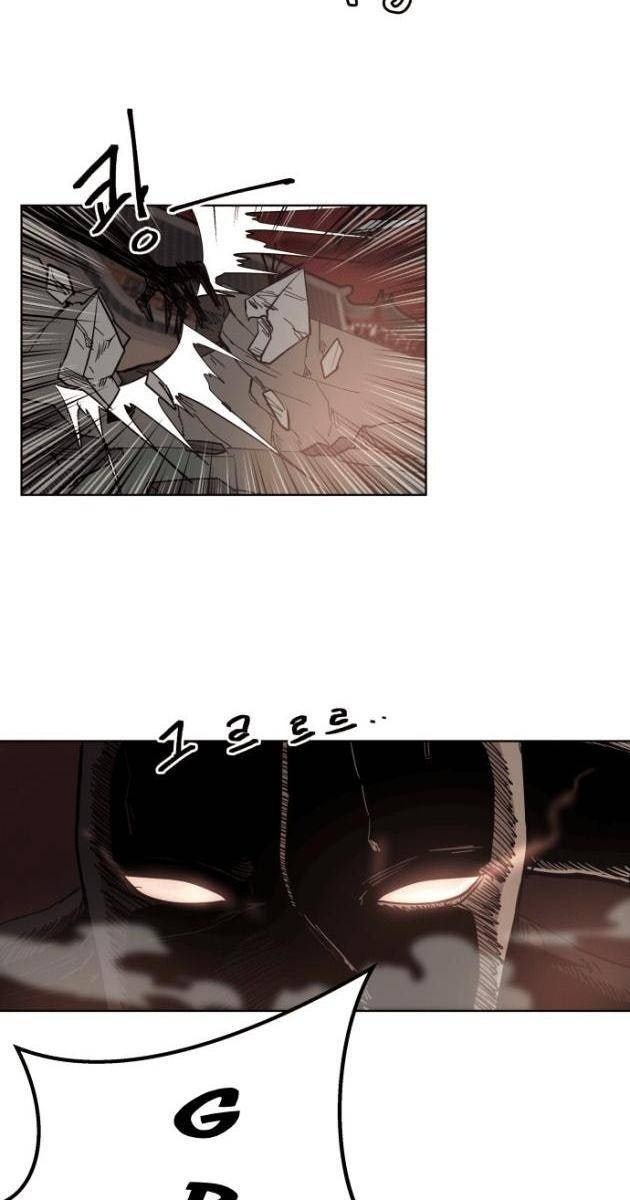Viên Đá Đỏ - Page 4