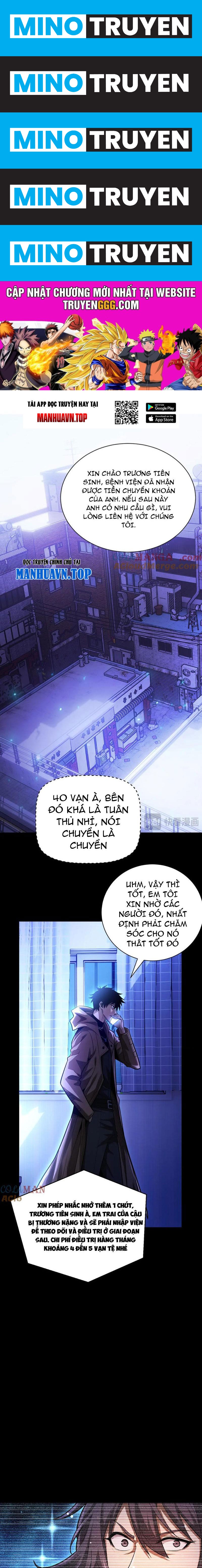 Võng Du: Afk Trăm Vạn Năm, Ta Thức Tỉnh Thành Thần