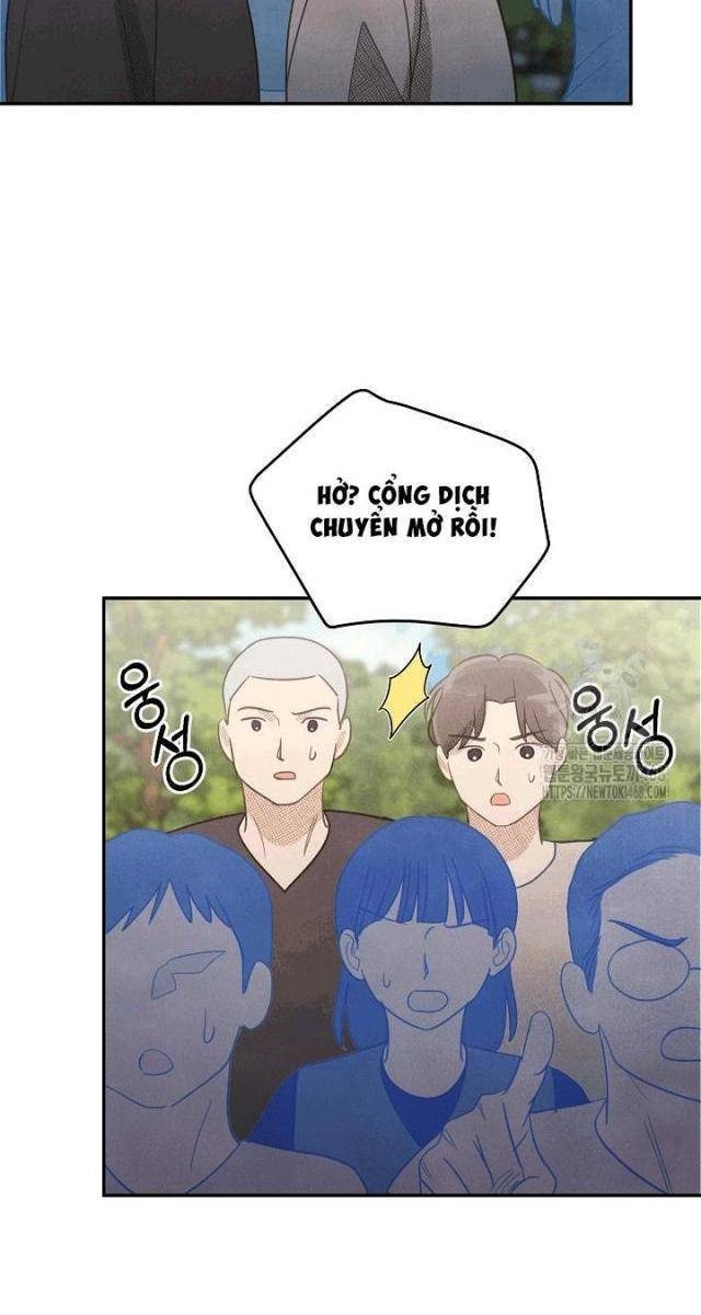 Nhật Ký Thuần Hóa Của Linh Sư Cấp S - Page 47