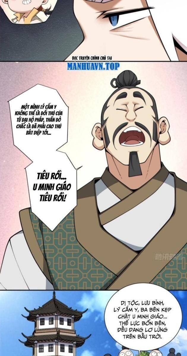 Đồ Đệ Của Ta Đều Là Đại Phản Phái - Page 19