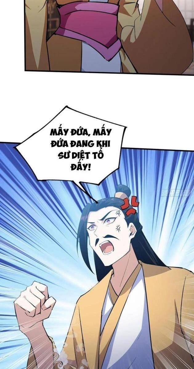 Hóa Ra Ta Sớm Đã Vô Địch - Page 3