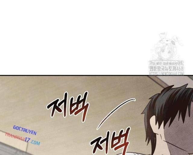 Nhật Ký Thuần Hóa Của Linh Sư Cấp S - Page 30