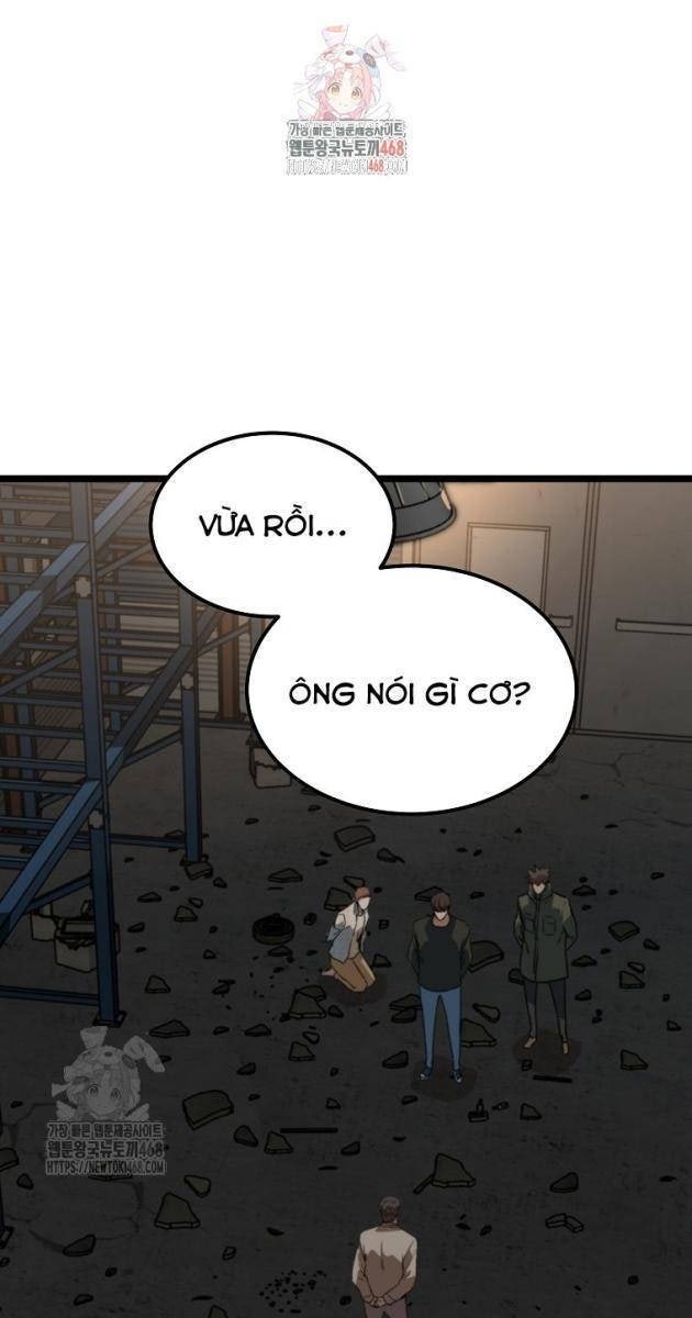 Kẻ Không Thuộc Về Loài Người - Page 1