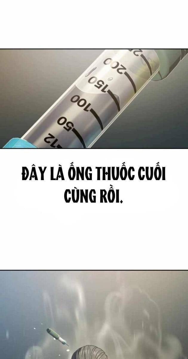 Hàn Băng Võ Giả - Page 1