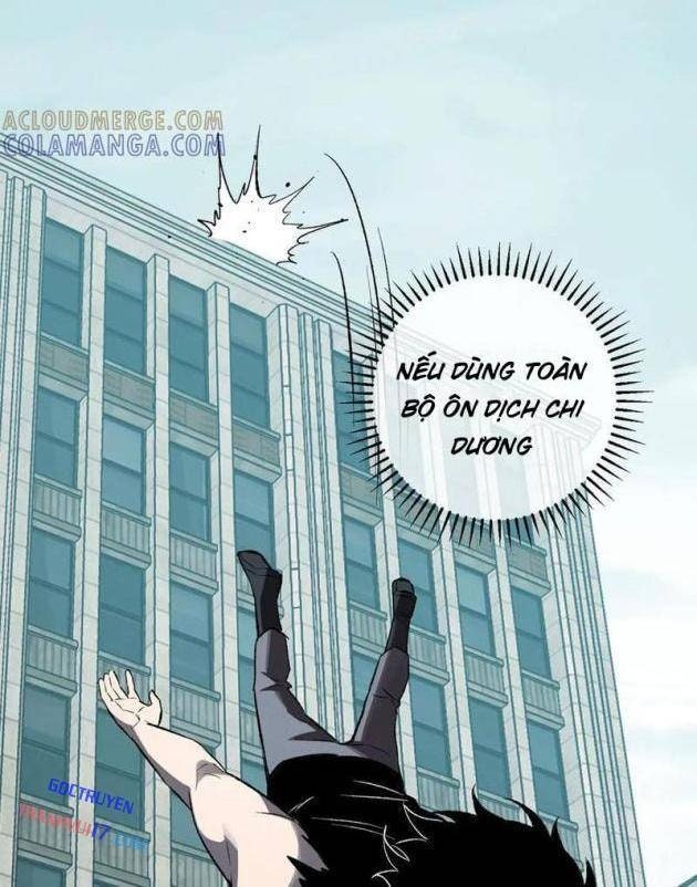 Toàn Dân Tận Thế: Ta, Virus Quân Vương - Page 54