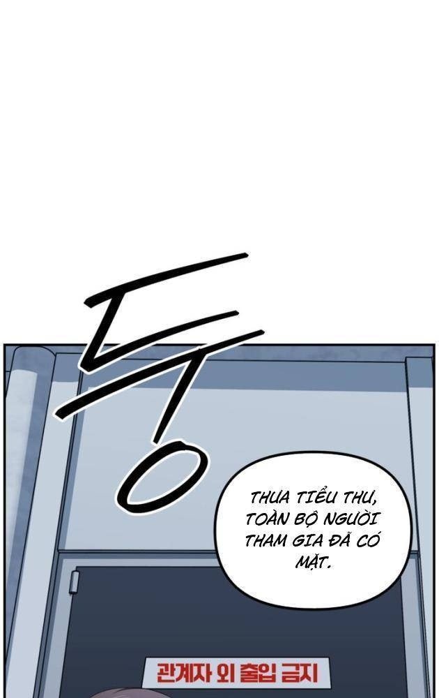 Tôi Là Thợ Săn Có Kĩ Năng Tự Sát Cấp SSS - Page 13