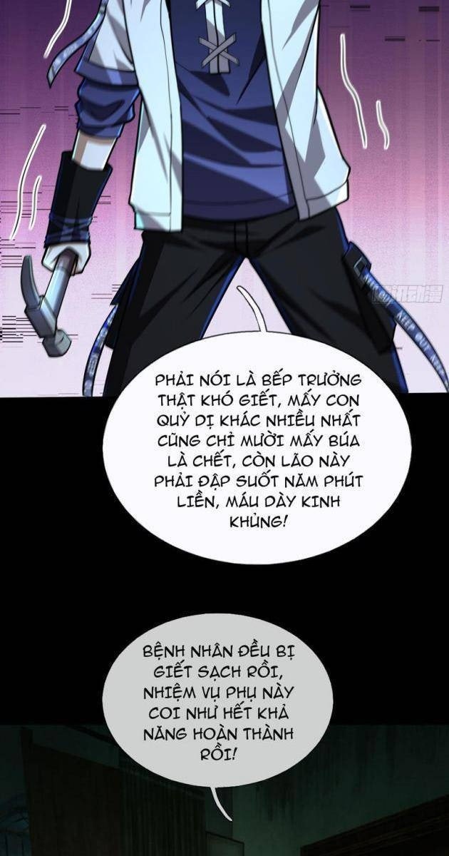 Toàn Cầu Kinh Dị: Ta Mở Ra Thương Thành Tự Do Hack - Page 67