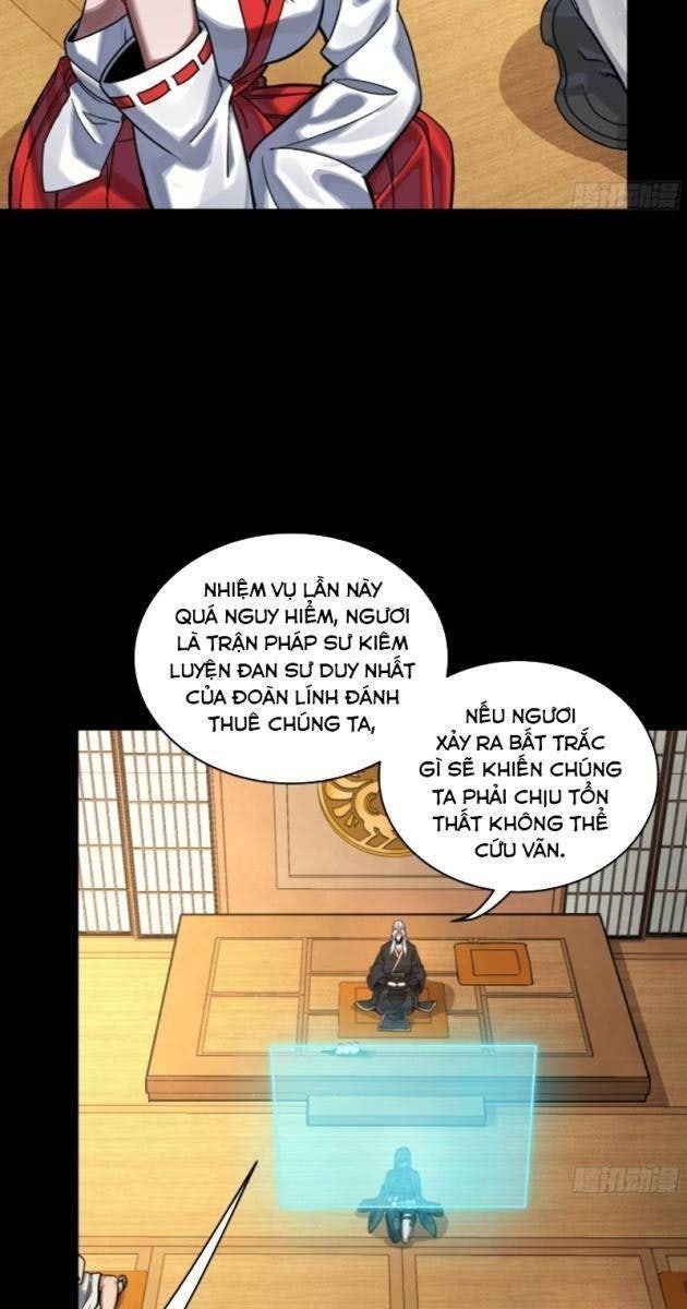 Tinh Giáp Hồn Tướng - Page 15