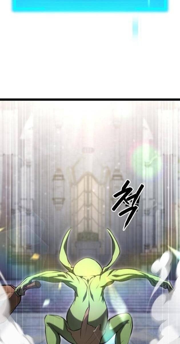 Goblin Cấp 999 - Page 342
