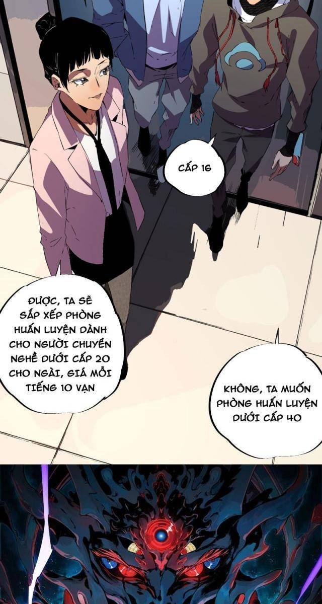 Cấm Chú Sư Mạnh Nhất Lịch Sử - Page 5