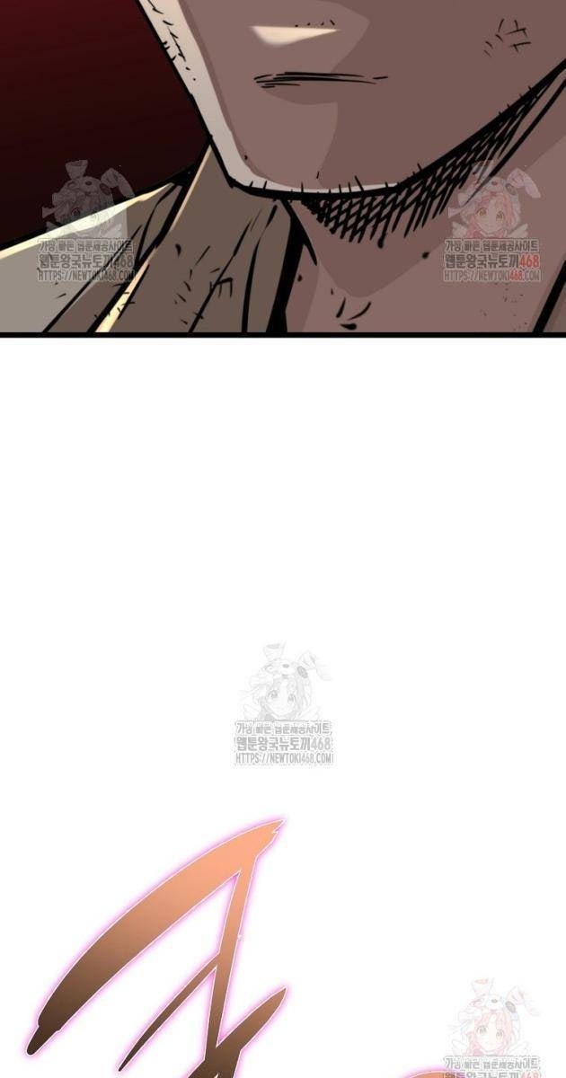 Kẻ Không Thuộc Về Loài Người - Page 53
