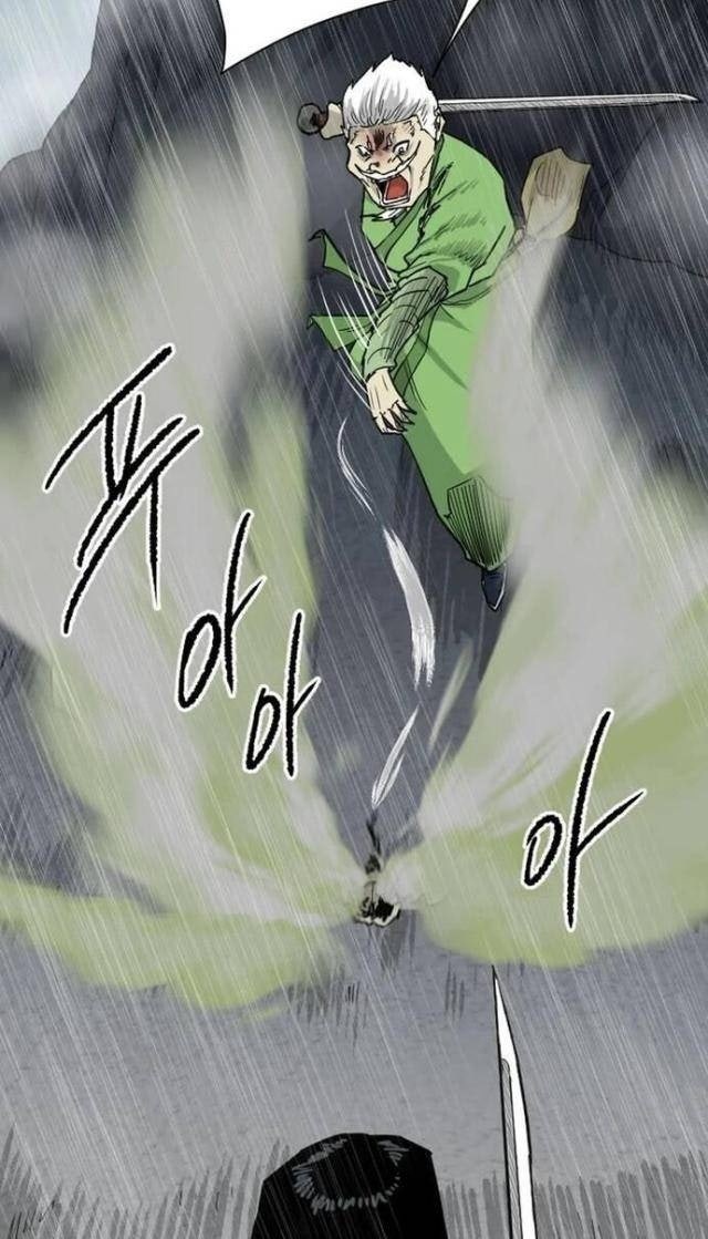 Ma Chiến Sĩ - Page 22