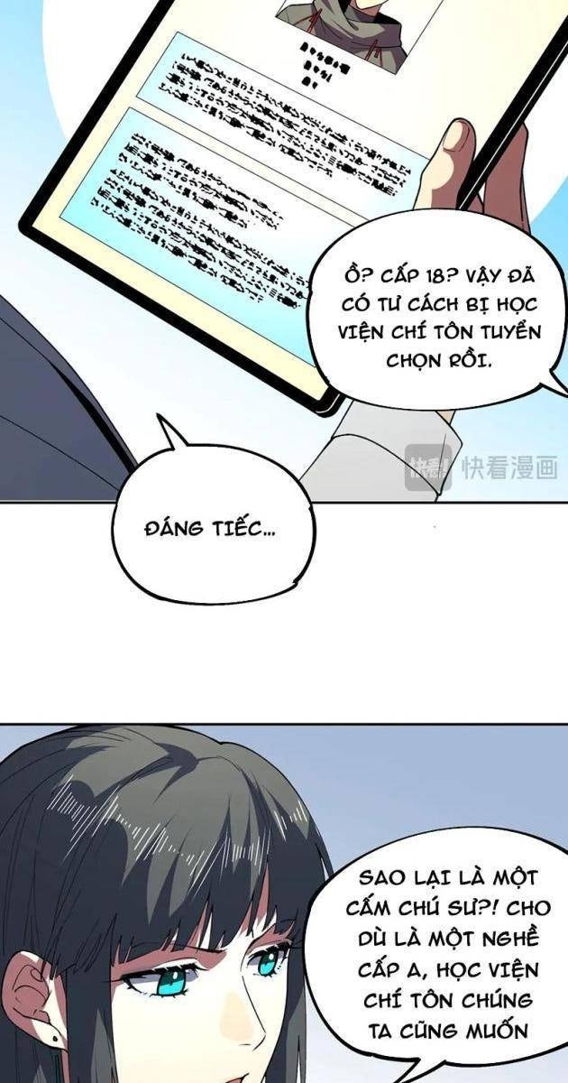 Cấm Chú Sư Mạnh Nhất Lịch Sử - Page 33