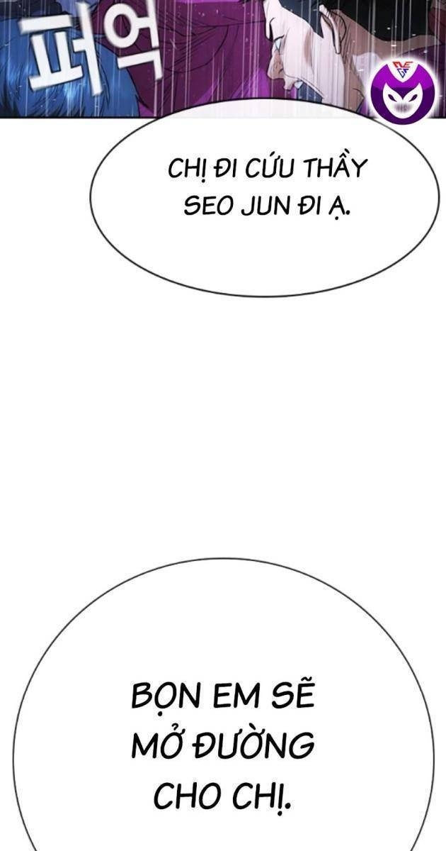 Goo Sera - Page 103