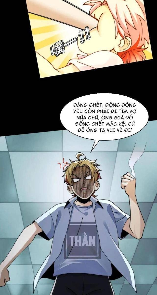 Trước Mặt Bệnh Tâm Thần, Quỷ Dị Chẳng Là Gì Cả - Page 11