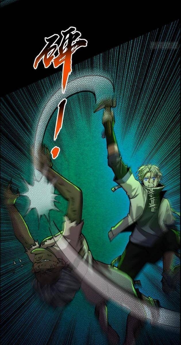 Toàn Cầu Kinh Dị: Ta Mở Ra Thương Thành Tự Do Hack - Page 123
