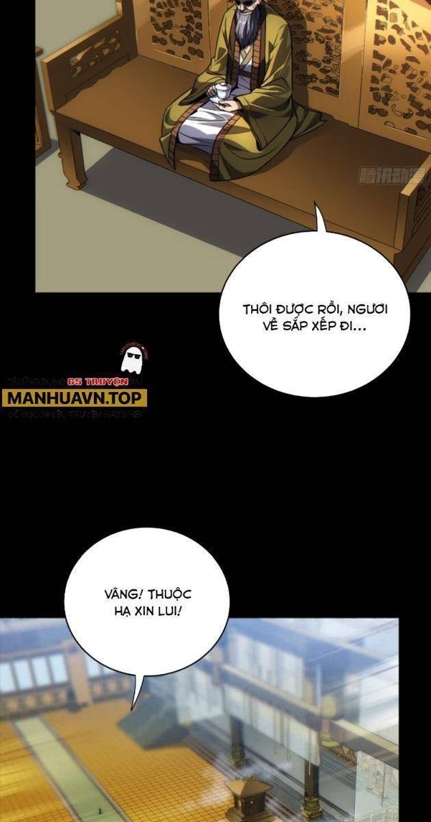 Tinh Giáp Hồn Tướng - Page 27