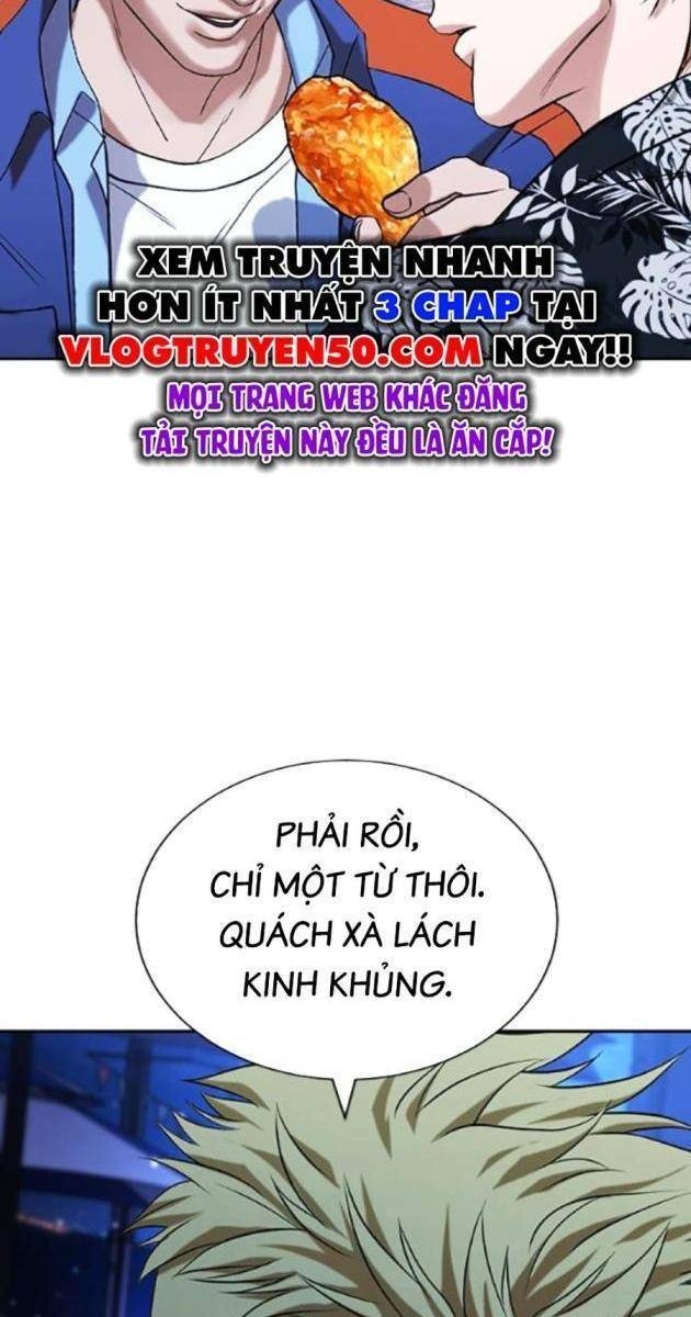 Goo Sera - Page 186