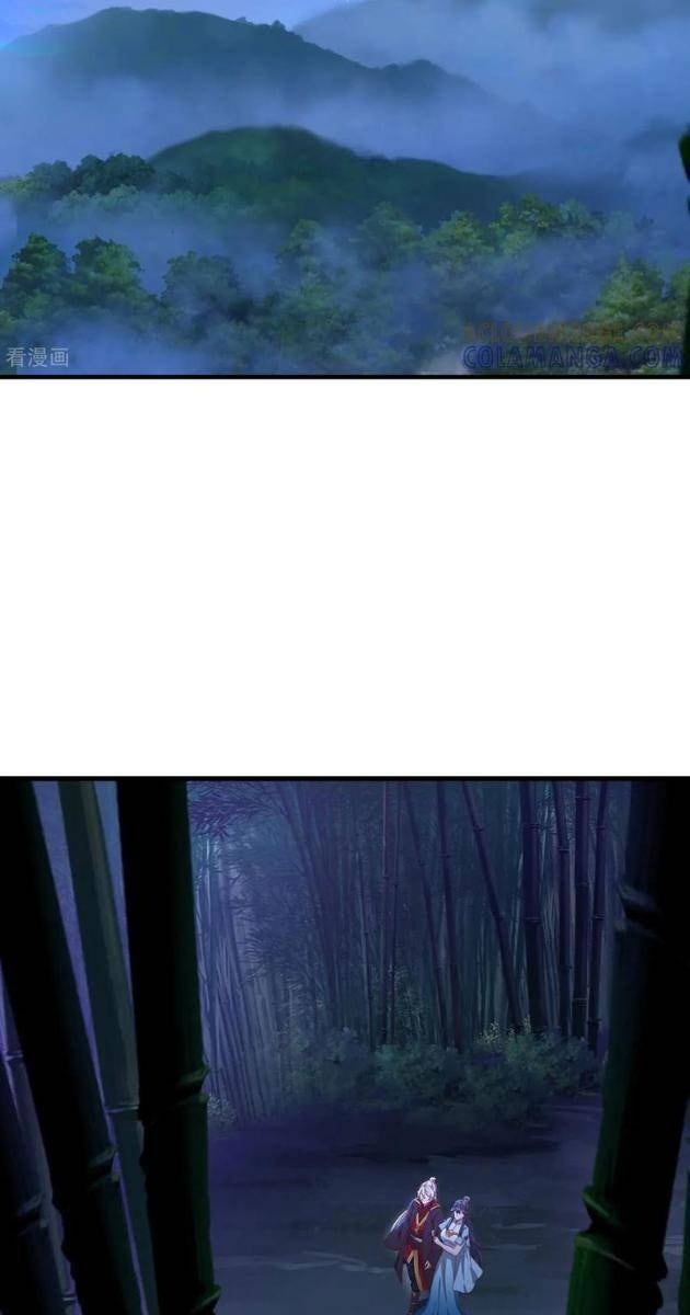 Tiên Võ Đế Tôn - Page 19