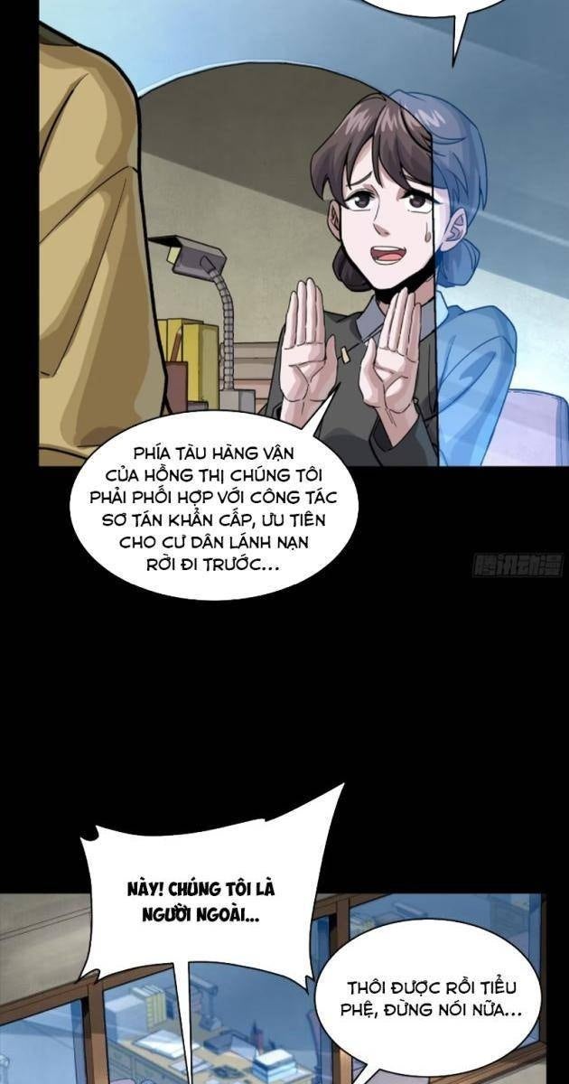 Tinh Giáp Hồn Tướng - Page 33
