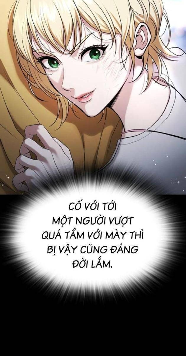 Goo Sera - Page 244