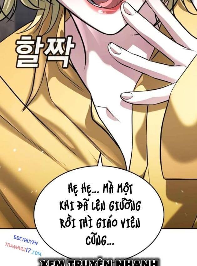 Goo Sera - Page 40