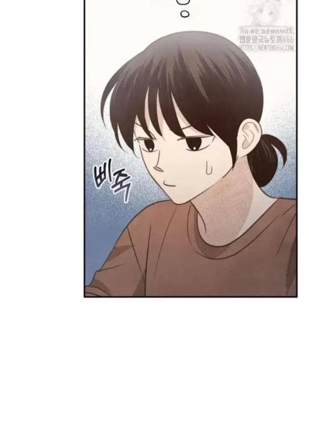 Nhật Ký Thuần Hóa Của Linh Sư Cấp S - Page 83