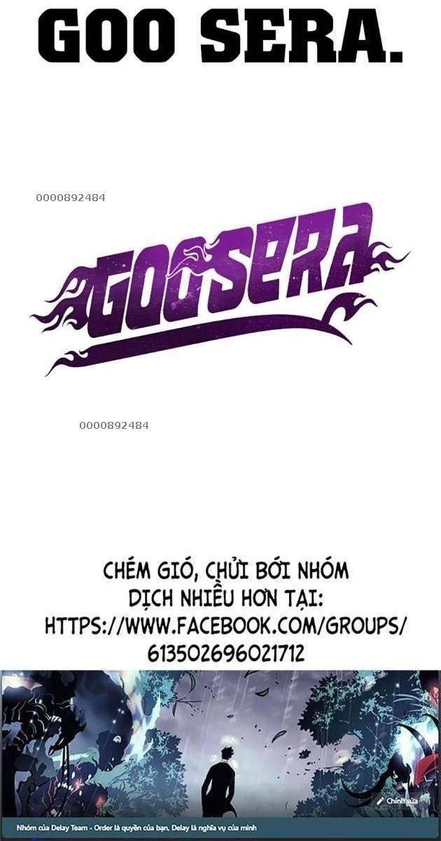 Goo Sera - Page 270