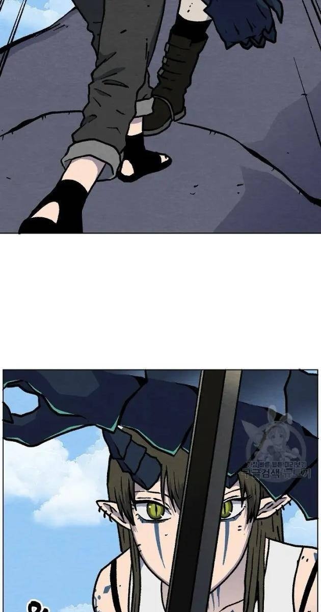 Cánh Cổng Asura - Page 10