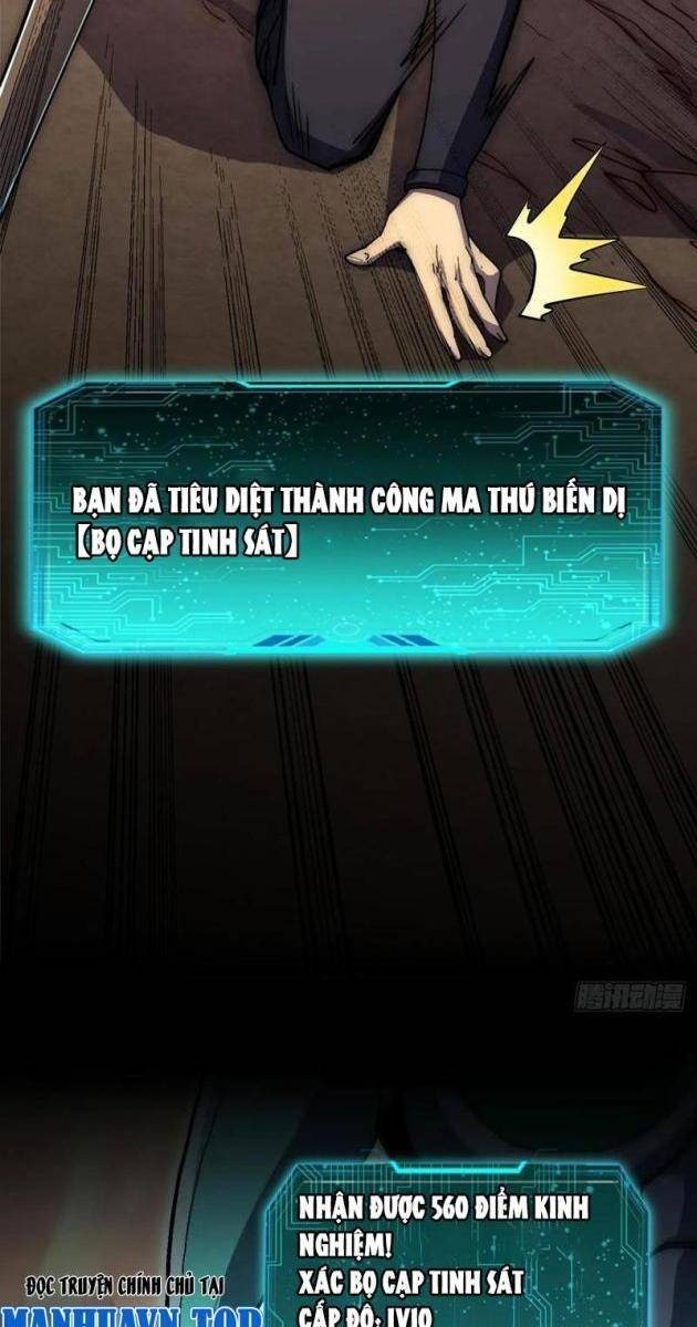 Dị Biến Giáng Lâm Nhân Gian: Triệu Hoán Chi Chủ! - Page 44