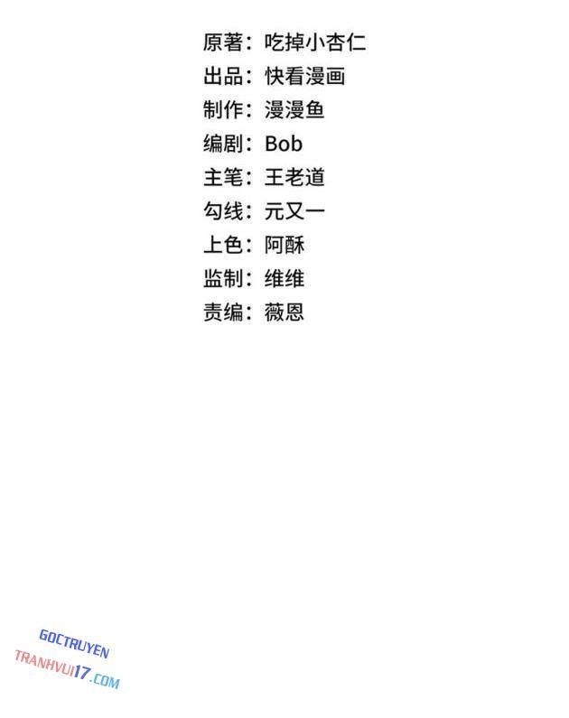 Cấm Chú Sư Mạnh Nhất Lịch Sử - Page 16