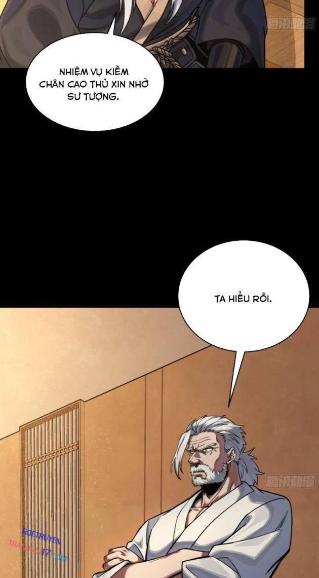 Tinh Giáp Hồn Tướng - Page 12