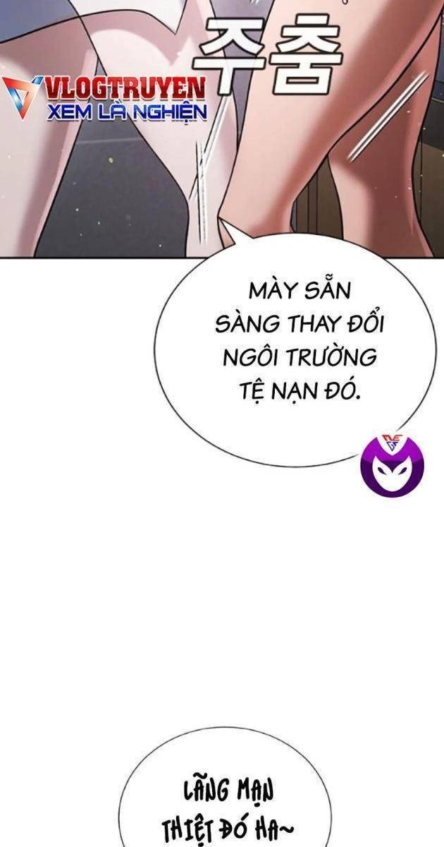 Goo Sera - Page 254