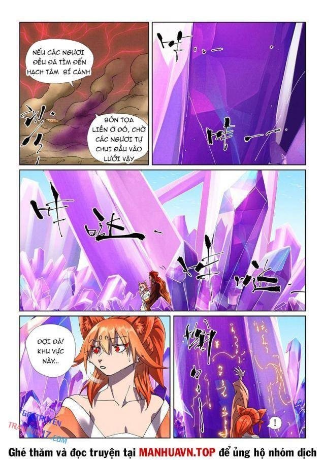 Yêu Thần Ký - Page 7